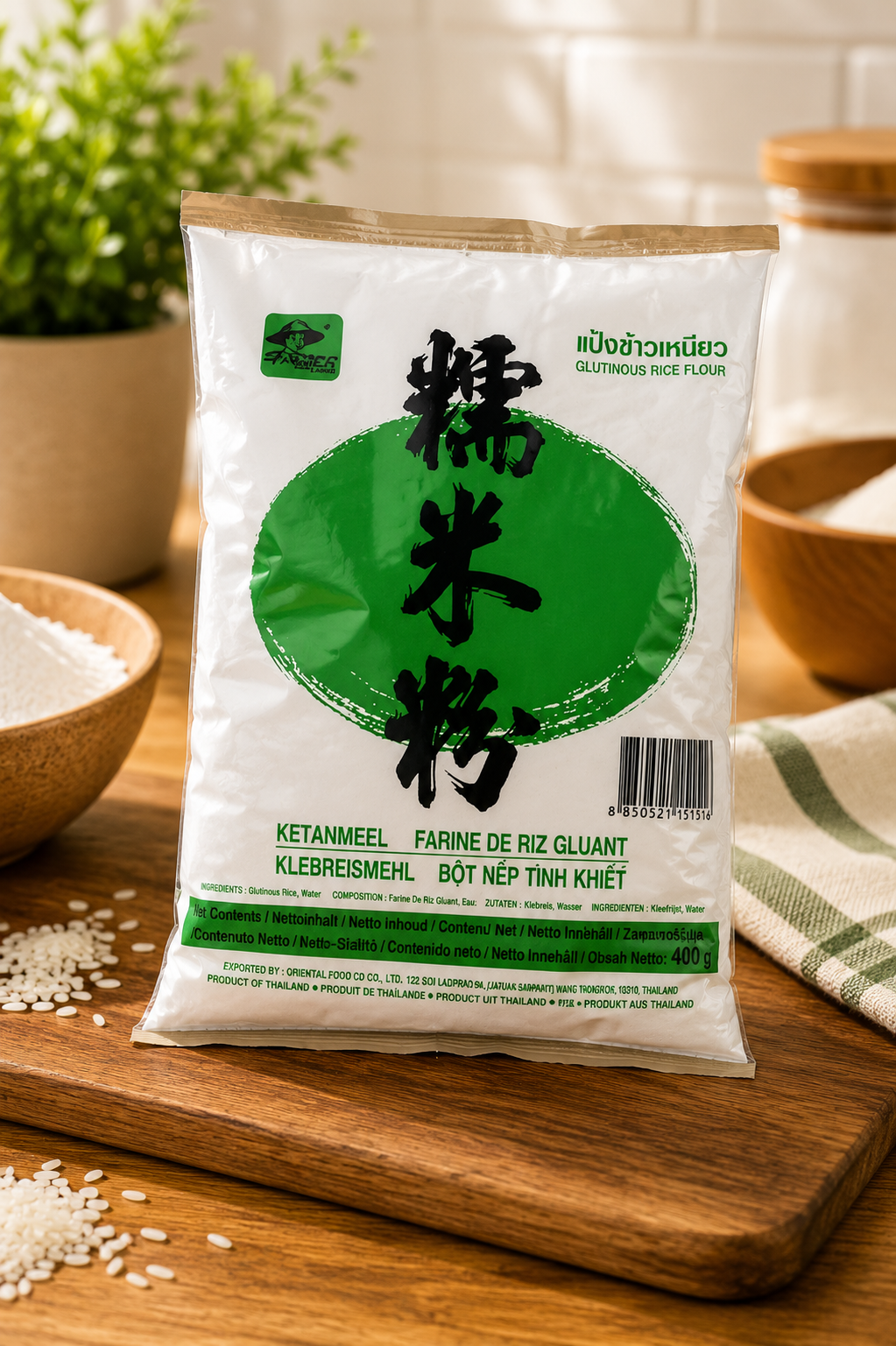 Farmer Brand - Glutinous Rice Flour 400g