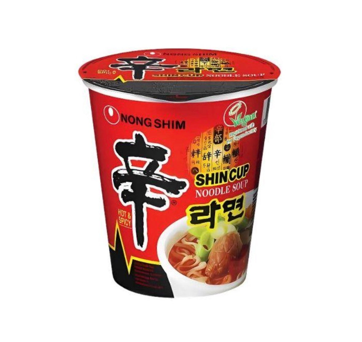 Nongshim - Shin Hot & Spicy Instant Noodles 58g